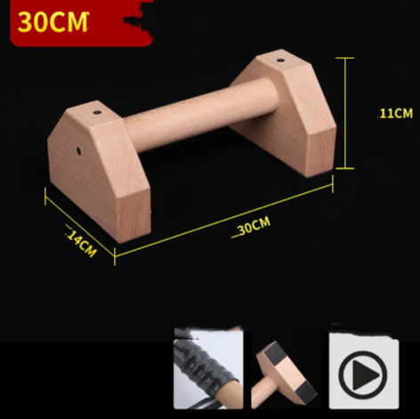 Wooden Push-Up Bars & Paralletes