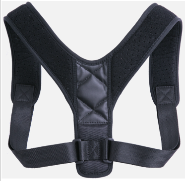 Adjustable Back Posture Corrector & Spine Support